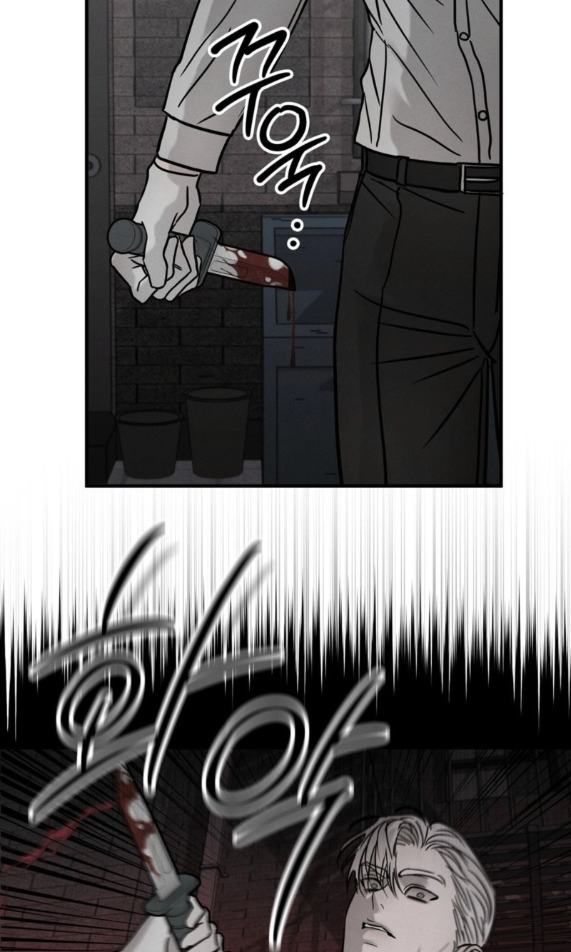 Pietà Chapter 35 page 7 - 