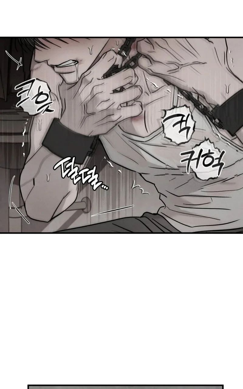 Pietà Chapter 40 page 17 - 