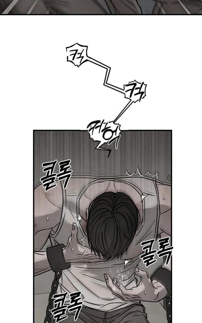 Pietà Chapter 40 page 22 - 