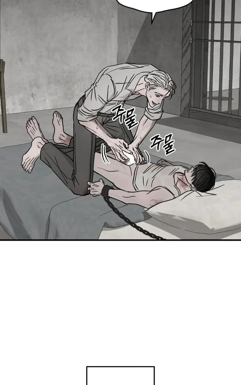 Pietà Chapter 40 page 59 - 