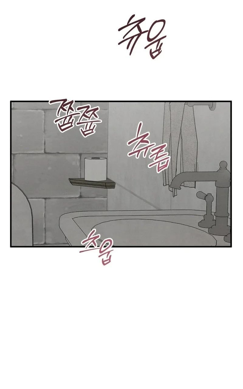 Pietà Chapter 40 page 64 - 