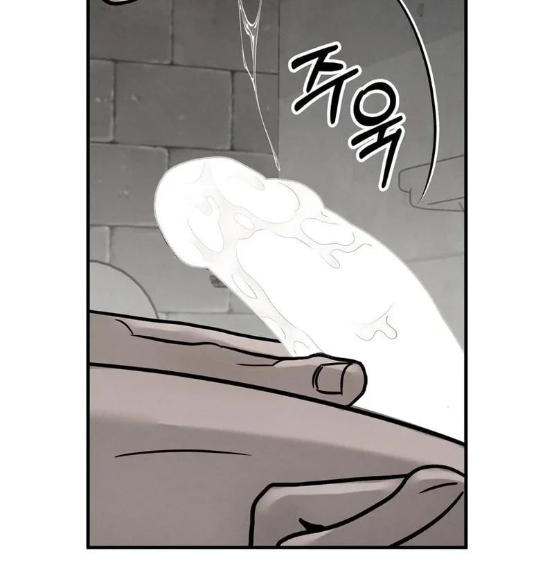 Pietà Chapter 40 page 71 - 