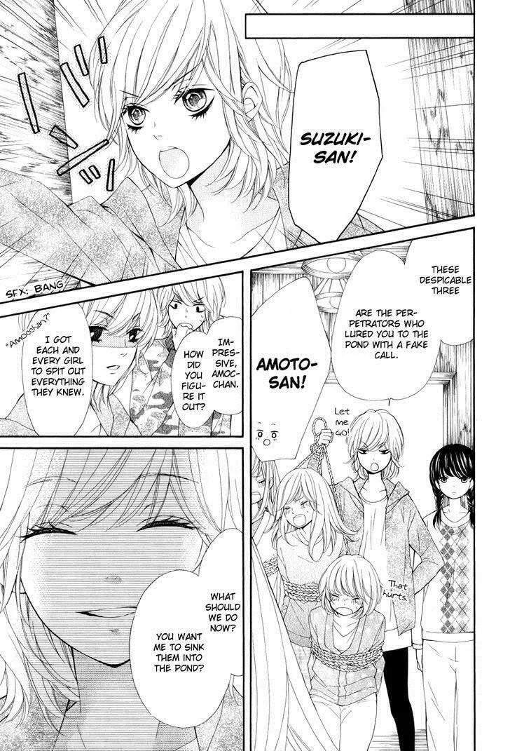 Pika☆Ichi Chapter 22 page 19 - 