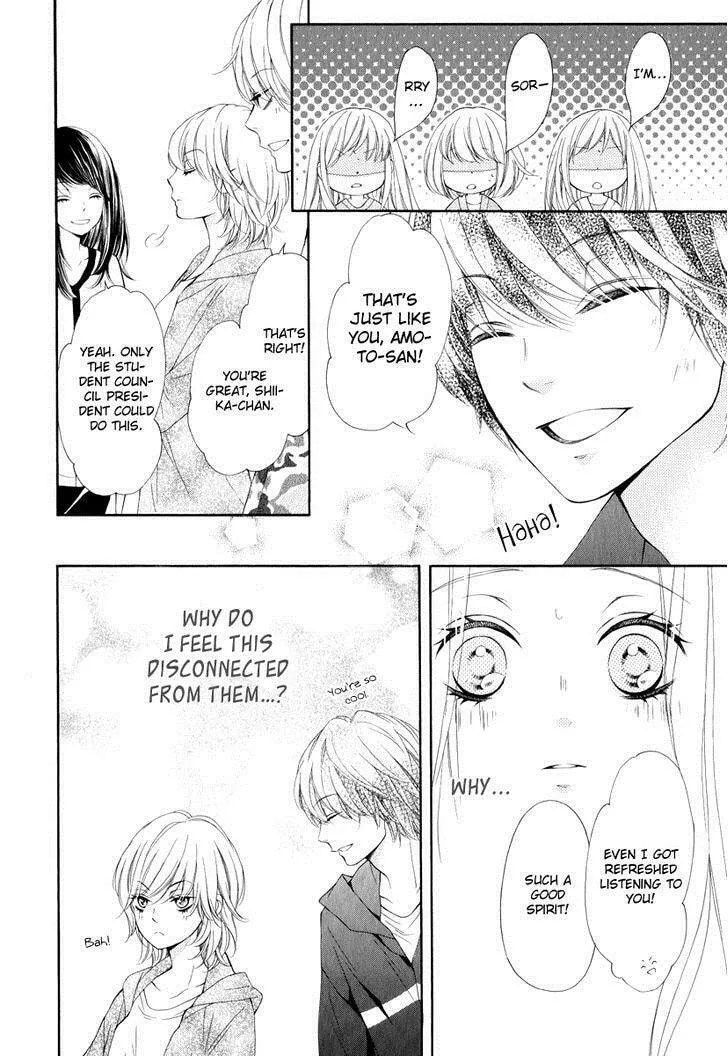 Pika☆Ichi Chapter 22 page 22 - 
