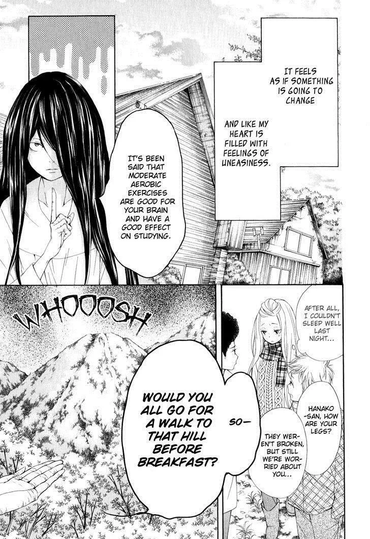 Pika☆Ichi Chapter 22 page 23 - 