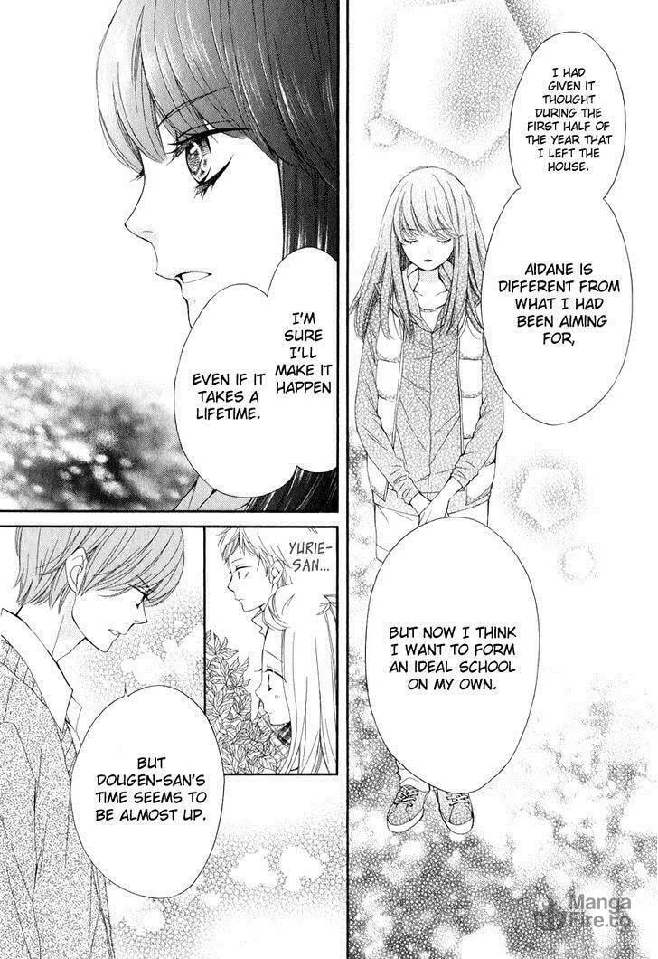Pika☆Ichi Chapter 22 page 30 - 