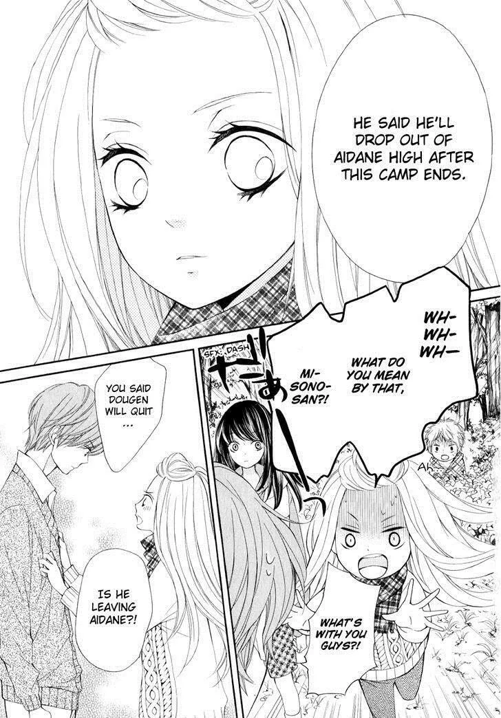 Pika☆Ichi Chapter 22 page 31 - 