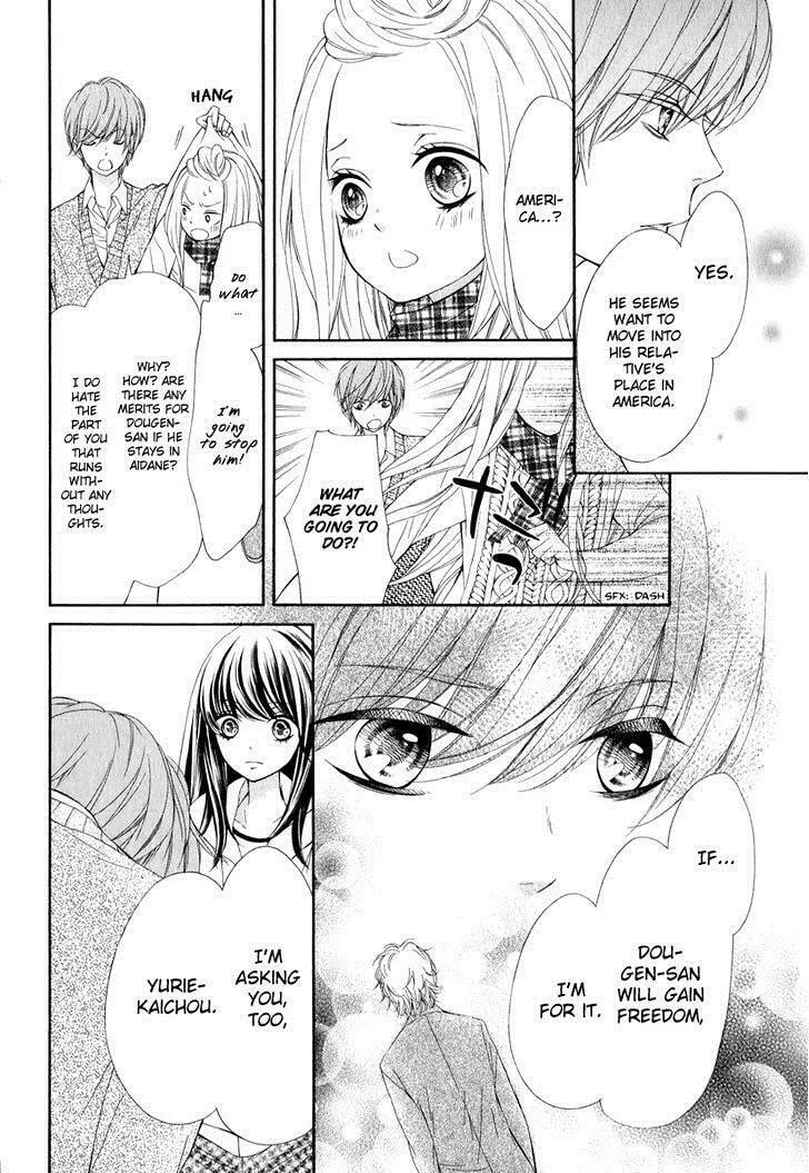 Pika☆Ichi Chapter 22 page 32 - 