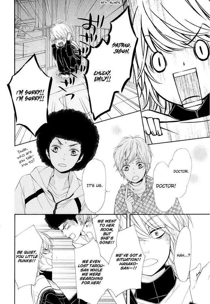 Pika☆Ichi Chapter 22 page 8 - 