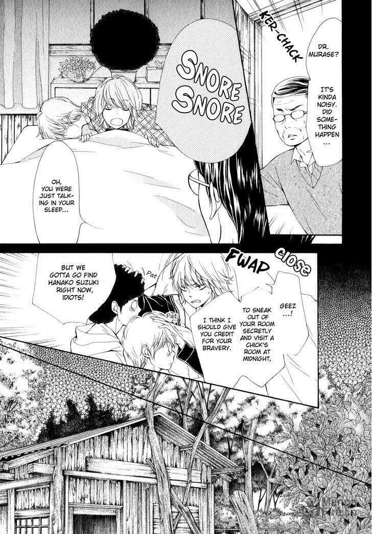 Pika☆Ichi Chapter 22 page 9 - 