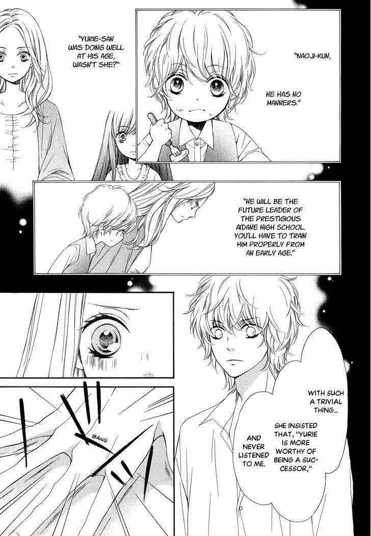 Pika☆Ichi Chapter 23 page 13 - 