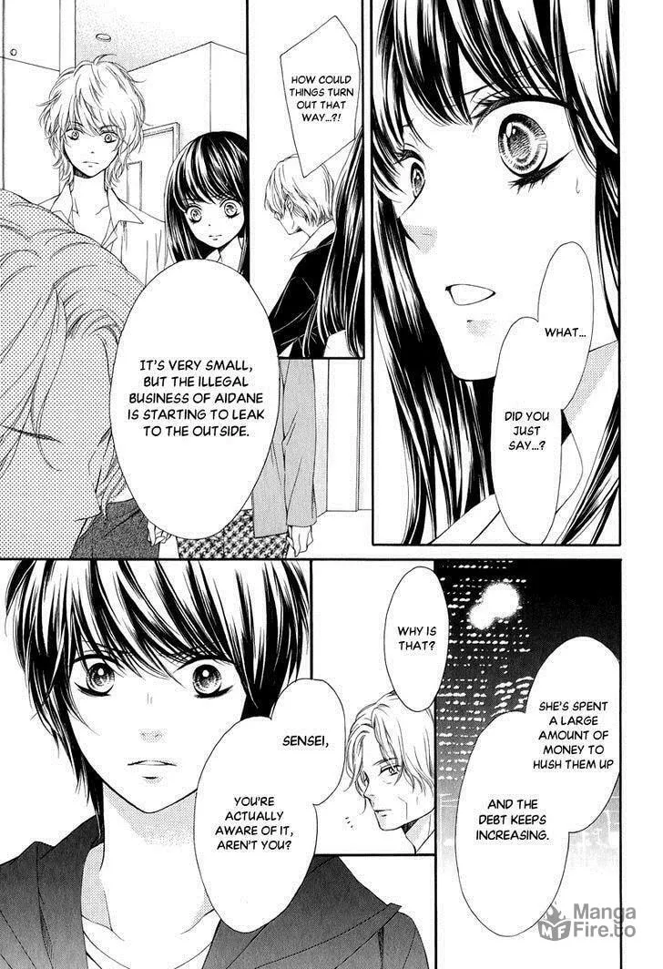 Pika☆Ichi Chapter 23 page 15 - 