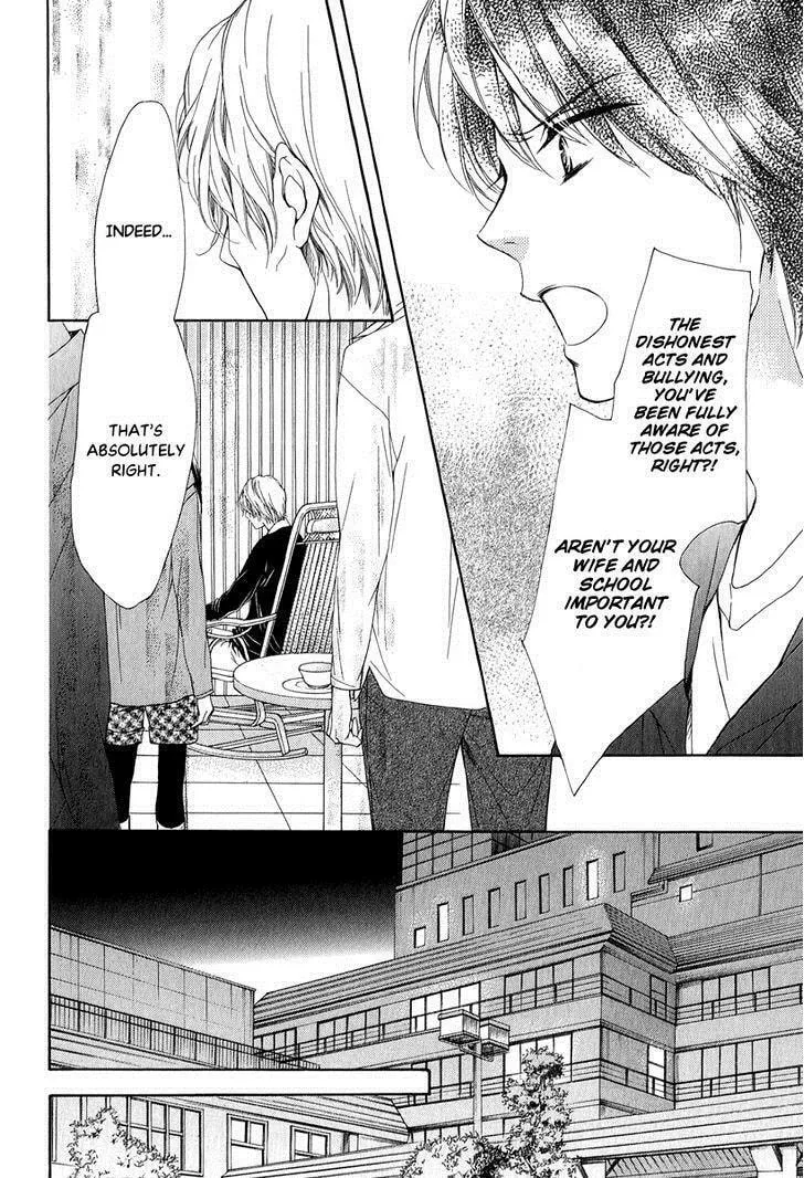 Pika☆Ichi Chapter 23 page 16 - 