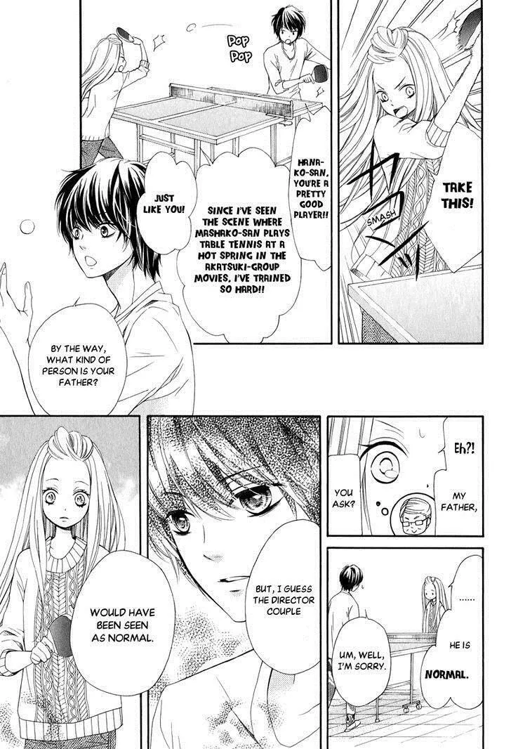 Pika☆Ichi Chapter 23 page 19 - 
