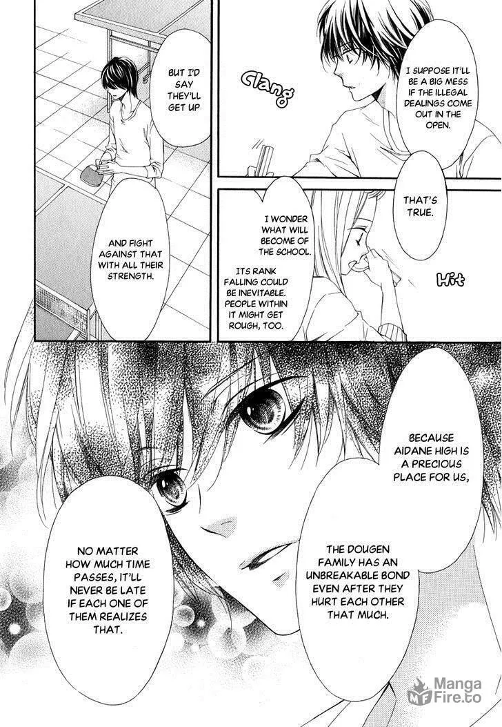 Pika☆Ichi Chapter 23 page 20 - 
