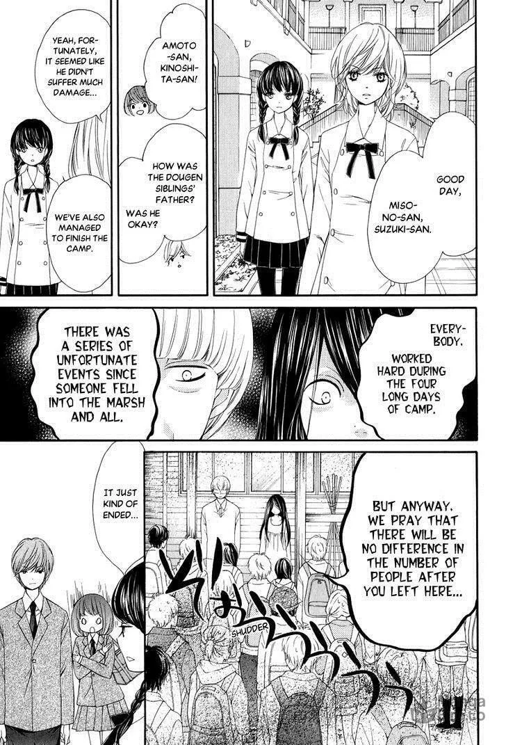 Pika☆Ichi Chapter 23 page 27 - 