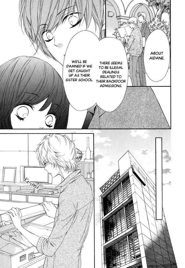 Pika☆Ichi Chapter 23 page 29 - 