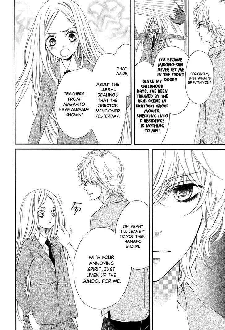 Pika☆Ichi Chapter 23 page 32 - 