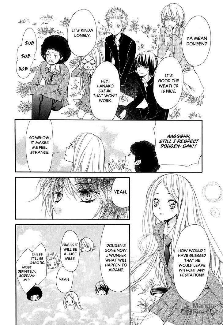 Pika☆Ichi Chapter 23 page 42 - 