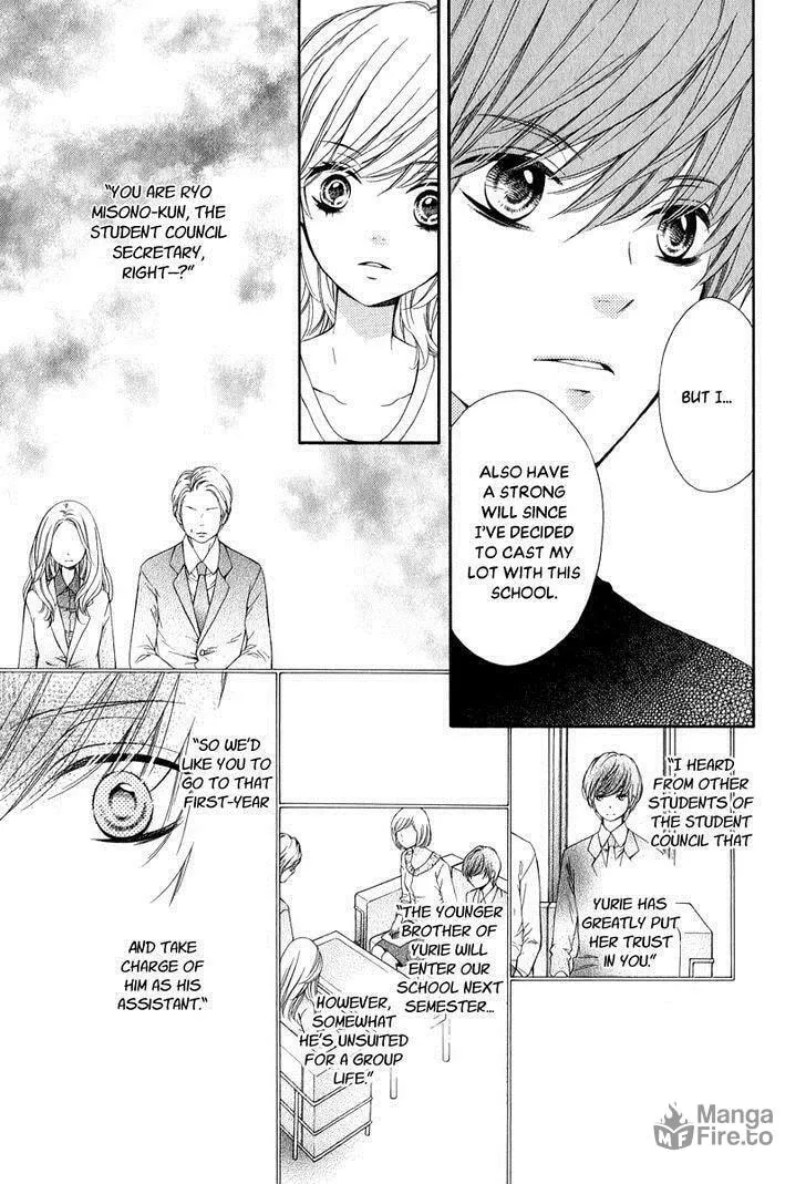 Pika☆Ichi Chapter 23 page 9 - 