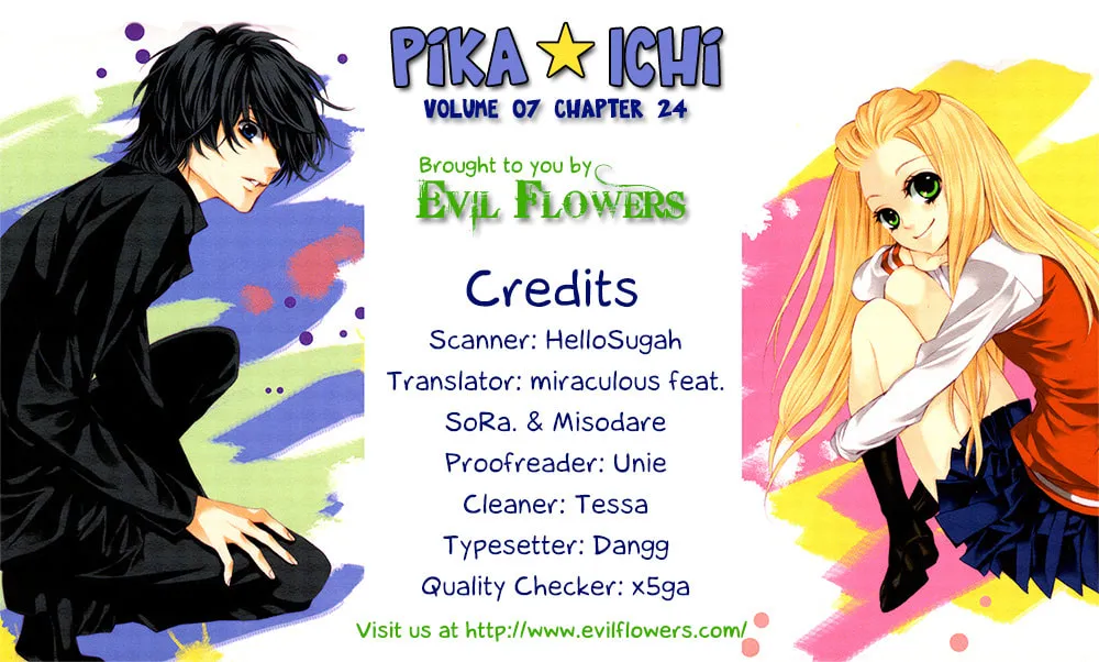 Pika☆Ichi Chapter 24 page 1 - 
