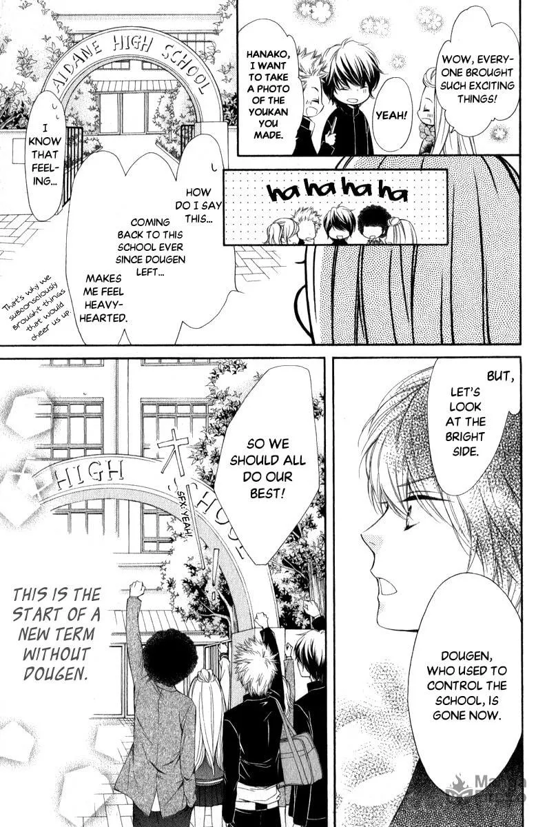Pika☆Ichi Chapter 24 page 15 - 