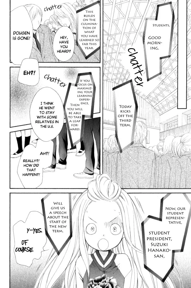 Pika☆Ichi Chapter 24 page 16 - 