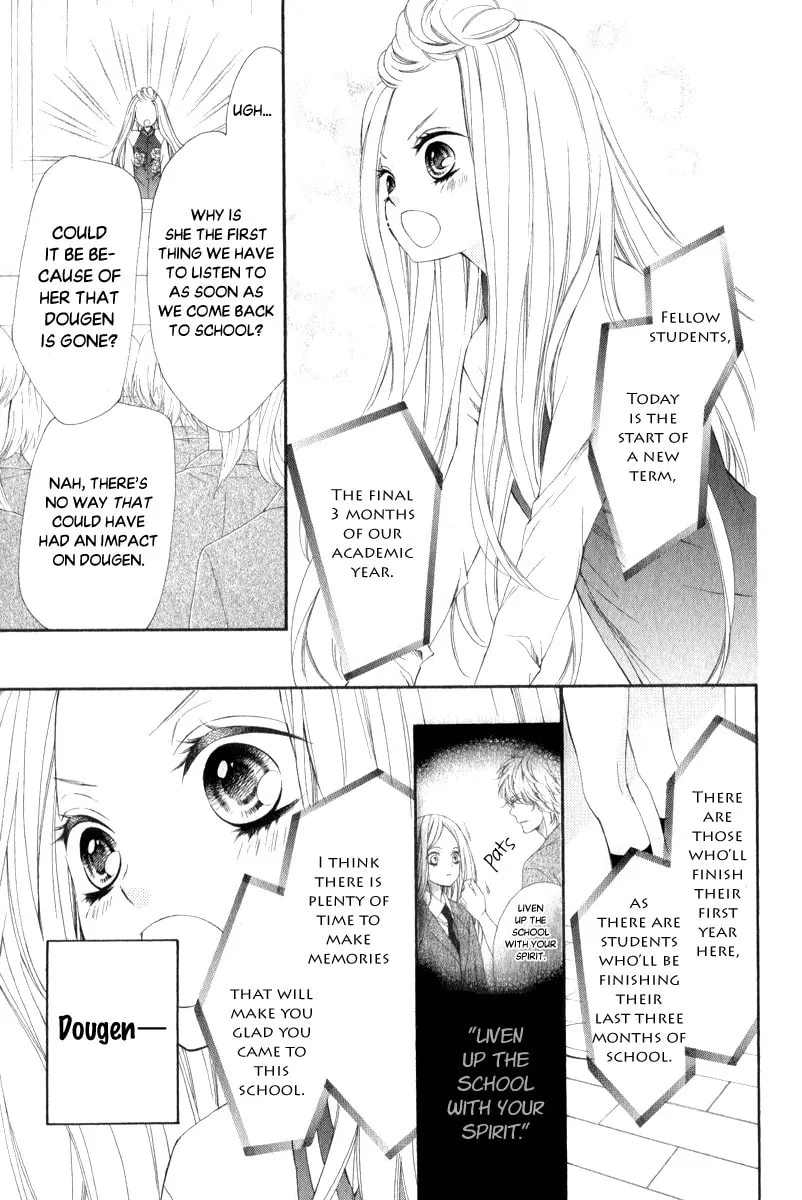 Pika☆Ichi Chapter 24 page 17 - 