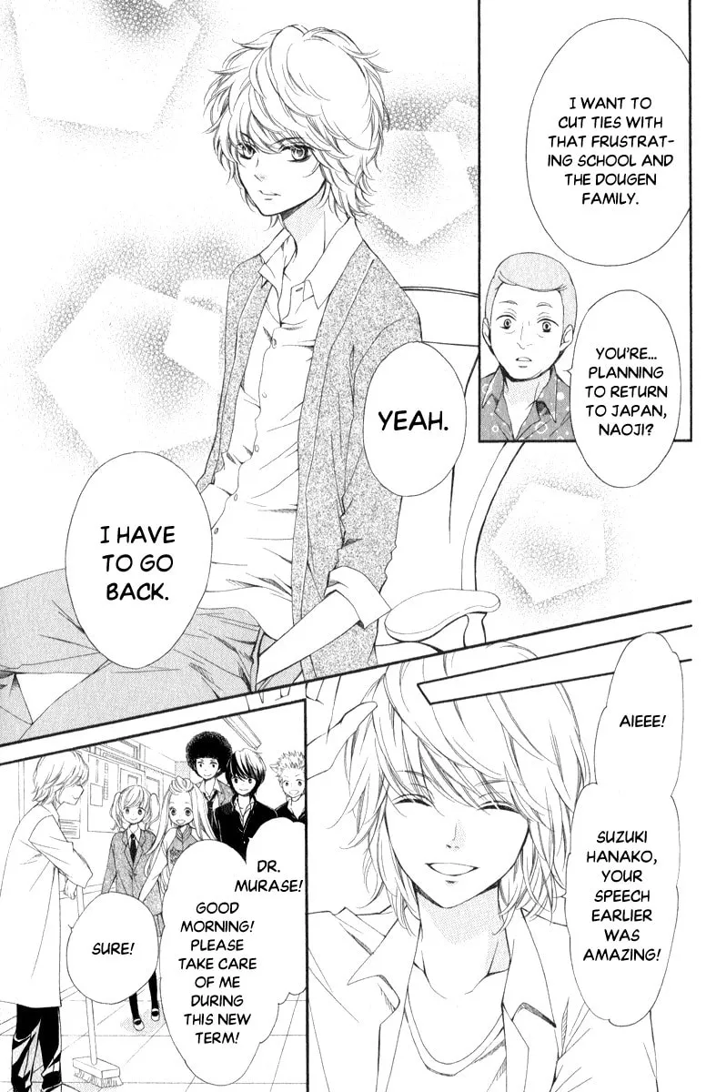 Pika☆Ichi Chapter 24 page 23 - 