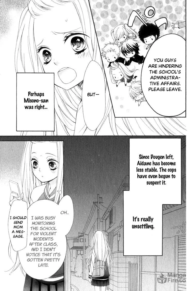 Pika☆Ichi Chapter 24 page 35 - 