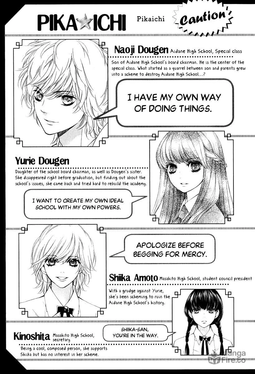 Pika☆Ichi Chapter 24 page 9 - 