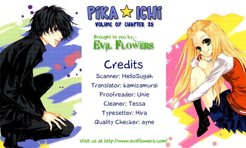 Pika☆Ichi Chapter 25 page 1 - 