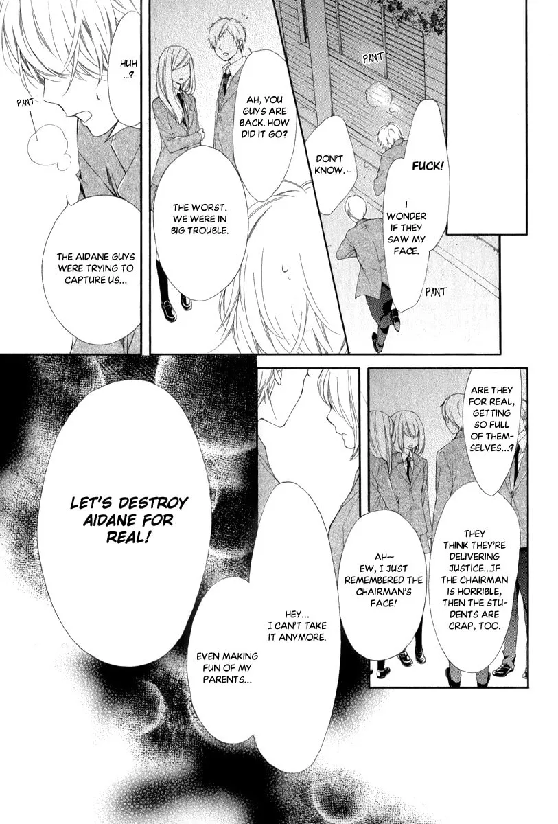 Pika☆Ichi Chapter 25 page 14 - 