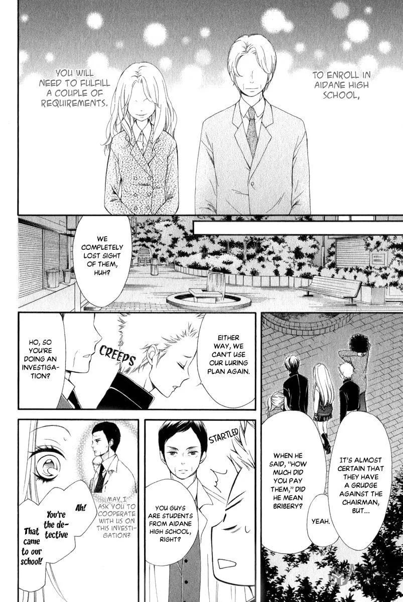 Pika☆Ichi Chapter 25 page 15 - 