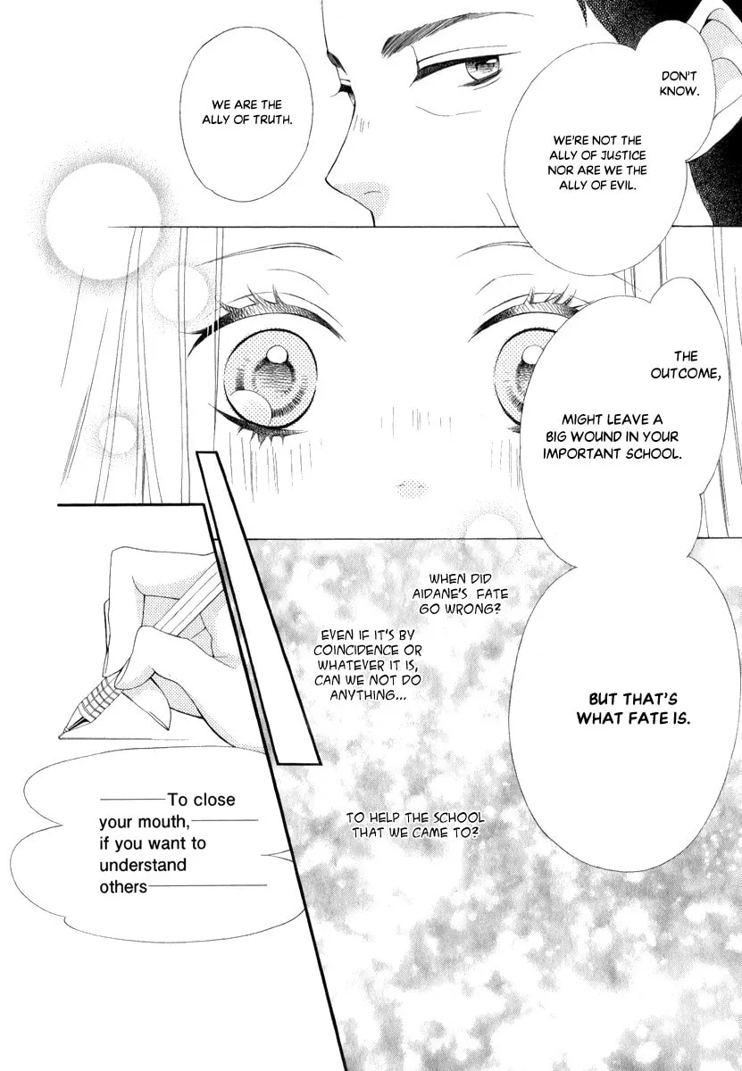 Pika☆Ichi Chapter 25 page 17 - 