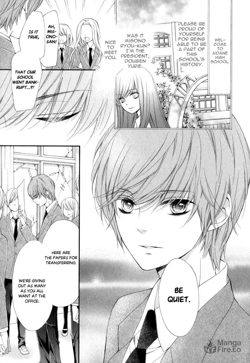 Pika☆Ichi Chapter 25 page 24 - 
