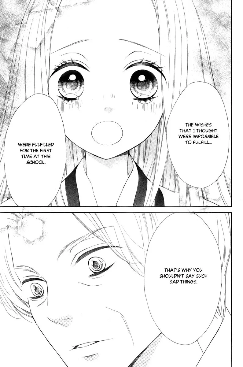 Pika☆Ichi Chapter 25 page 32 - 