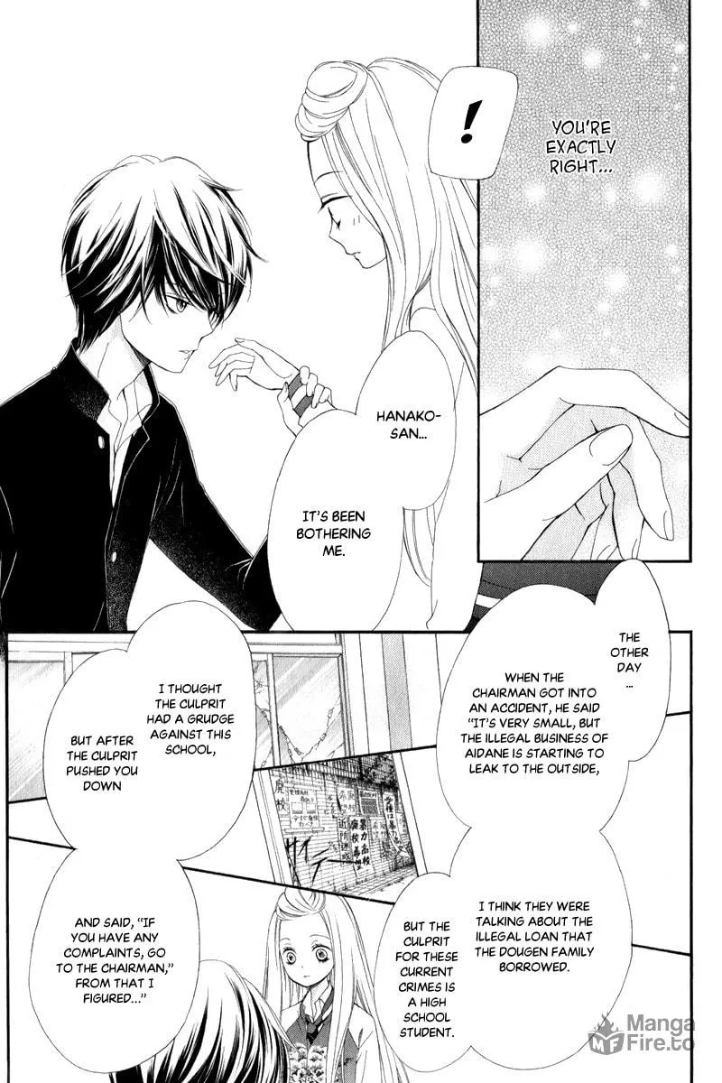 Pika☆Ichi Chapter 25 page 6 - 