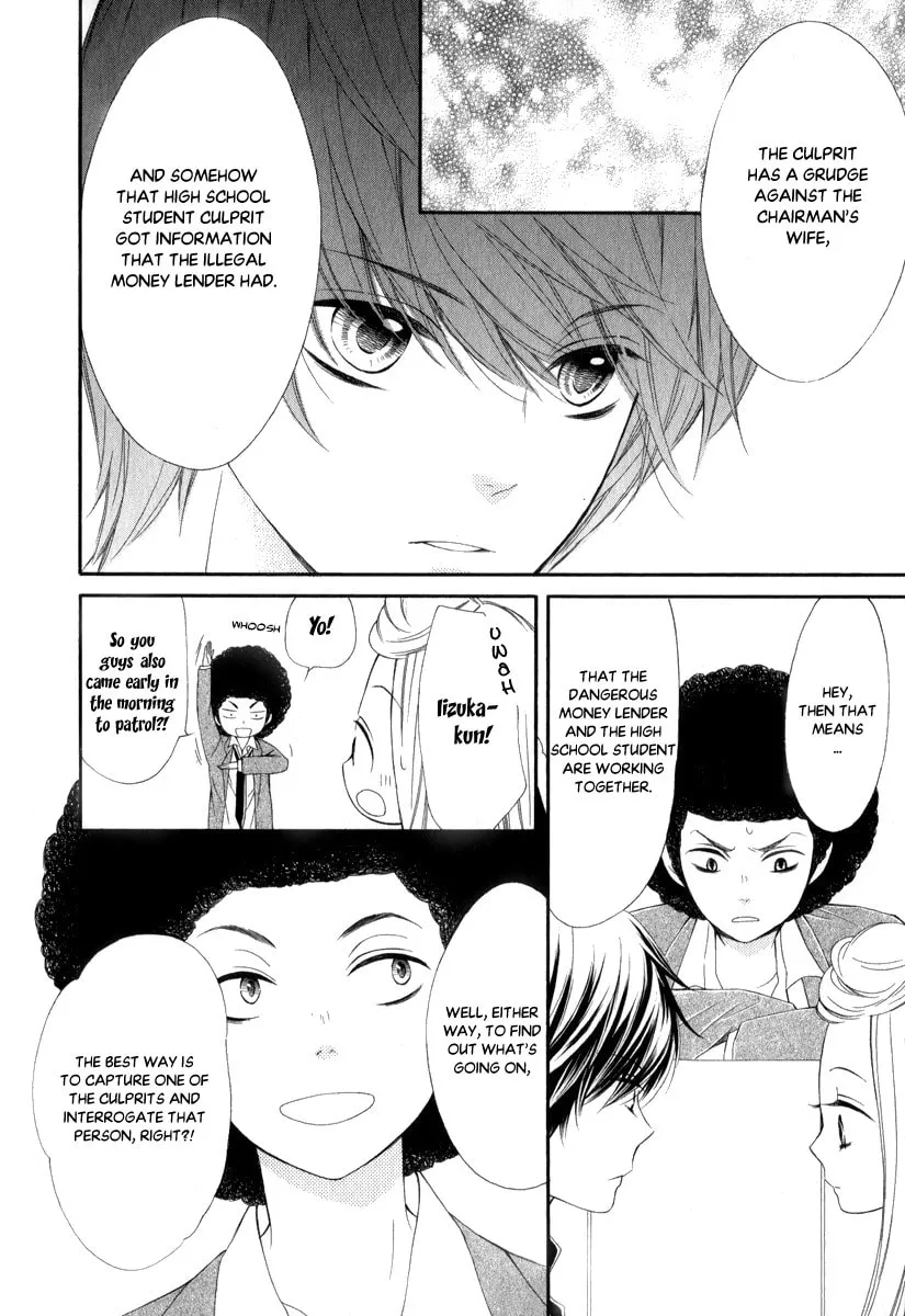 Pika☆Ichi Chapter 25 page 7 - 