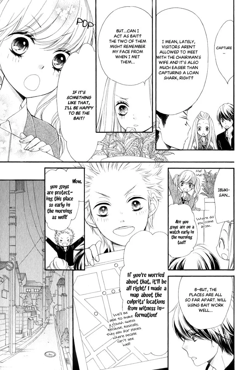 Pika☆Ichi Chapter 25 page 8 - 