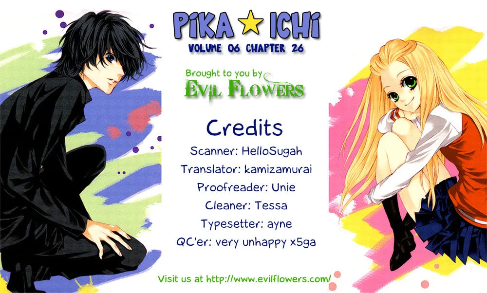 Pika☆Ichi Chapter 26 page 1 - 