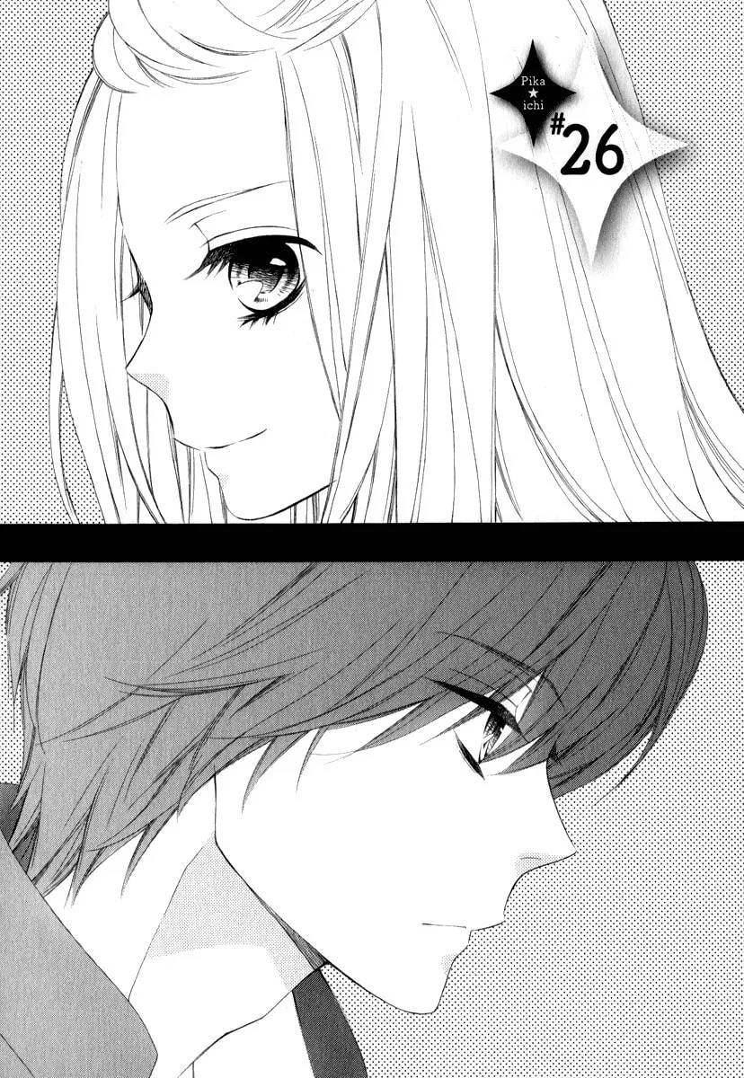 Pika☆Ichi Chapter 26 page 2 - 