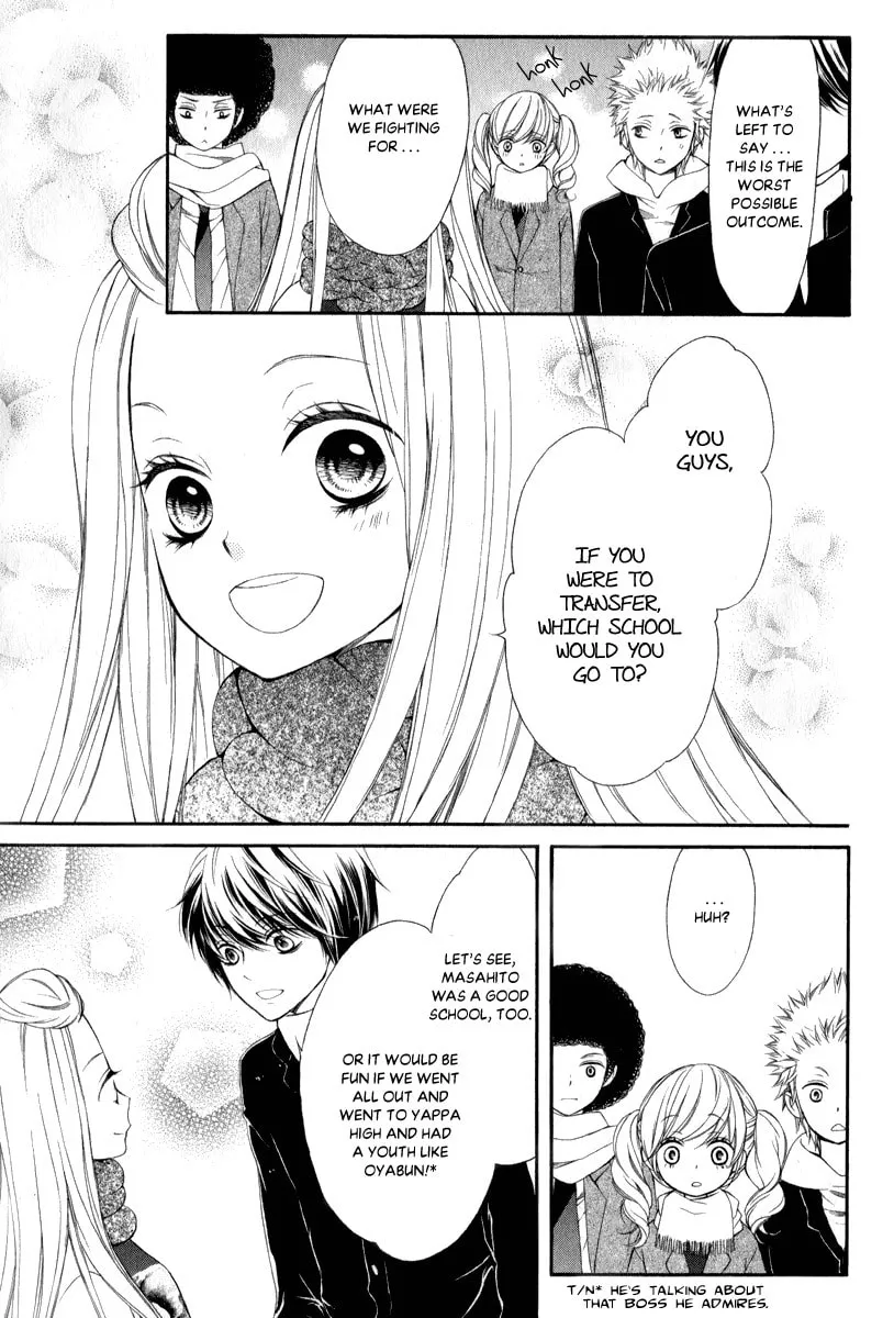 Pika☆Ichi Chapter 26 page 14 - 