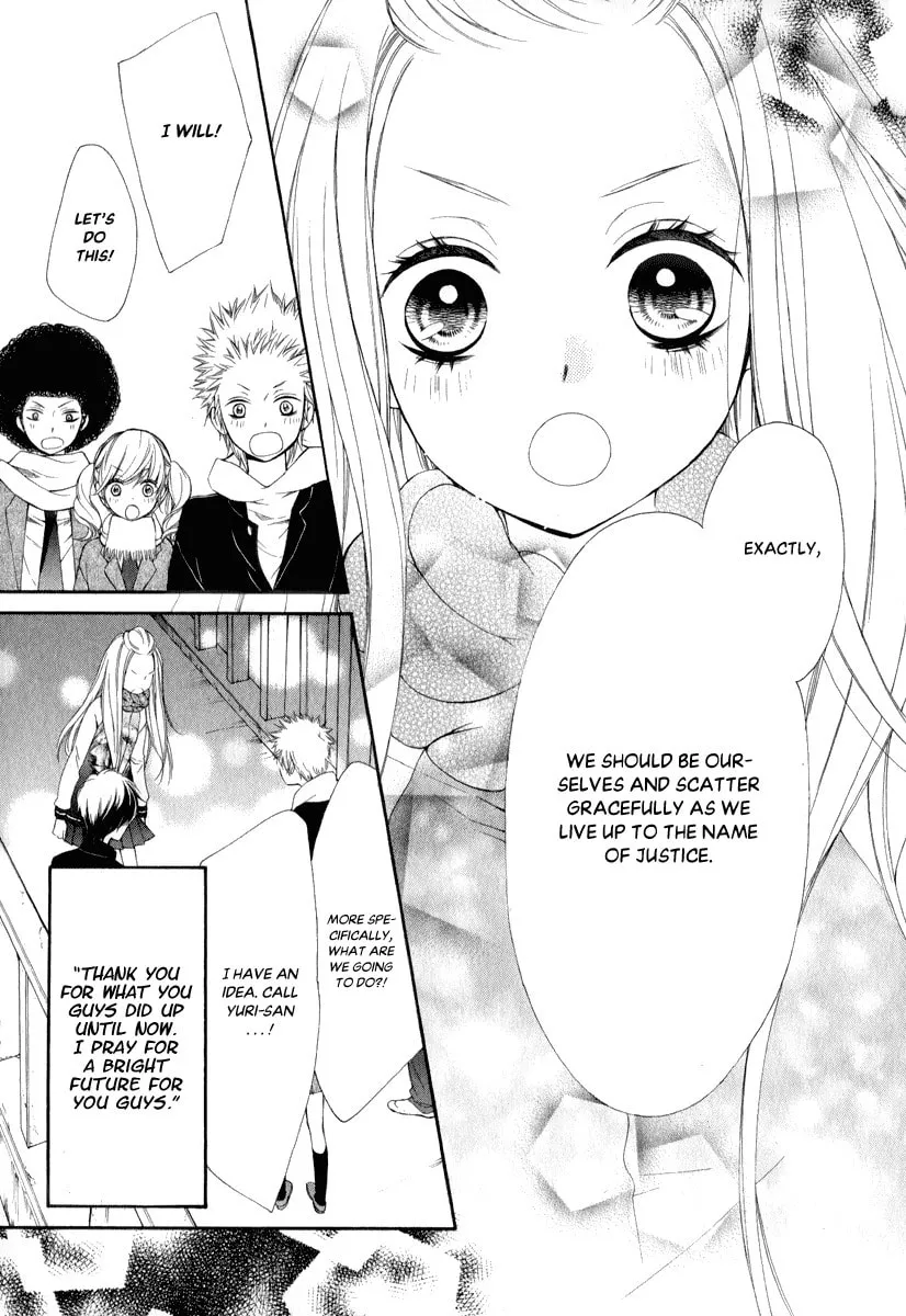 Pika☆Ichi Chapter 26 page 16 - 