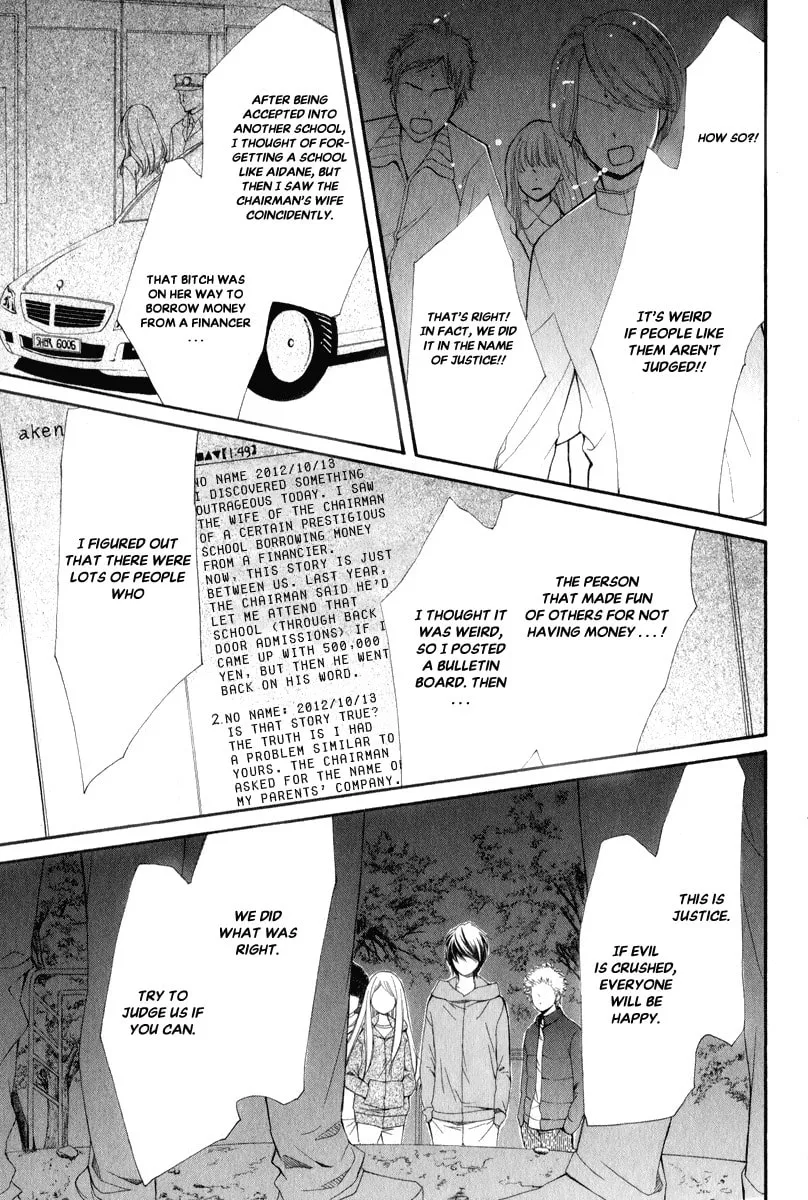 Pika☆Ichi Chapter 26 page 22 - 