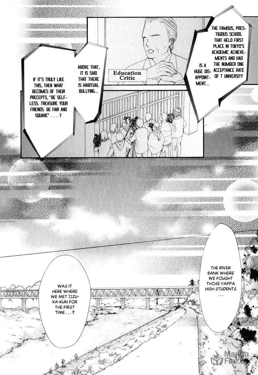 Pika☆Ichi Chapter 26 page 5 - 