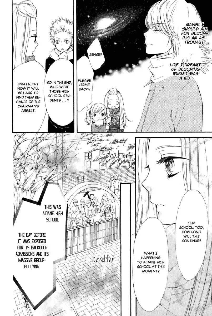 Pika☆Ichi Chapter 26 page 7 - 