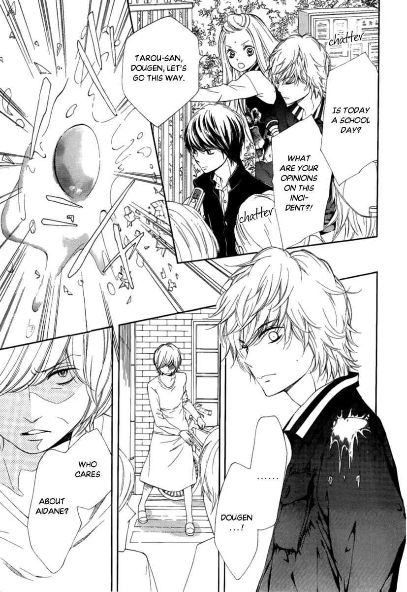 Pika☆Ichi Chapter 27 page 13 - 