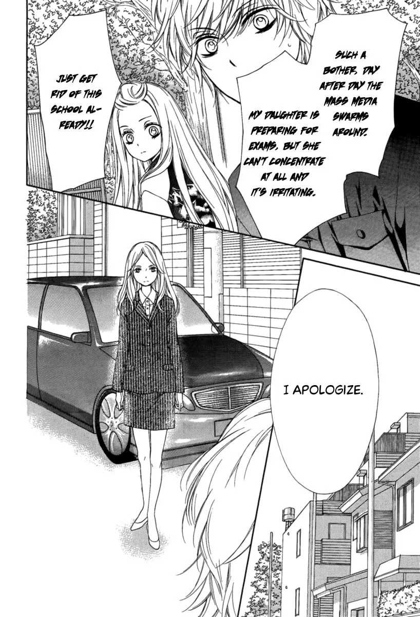 Pika☆Ichi Chapter 27 page 14 - 