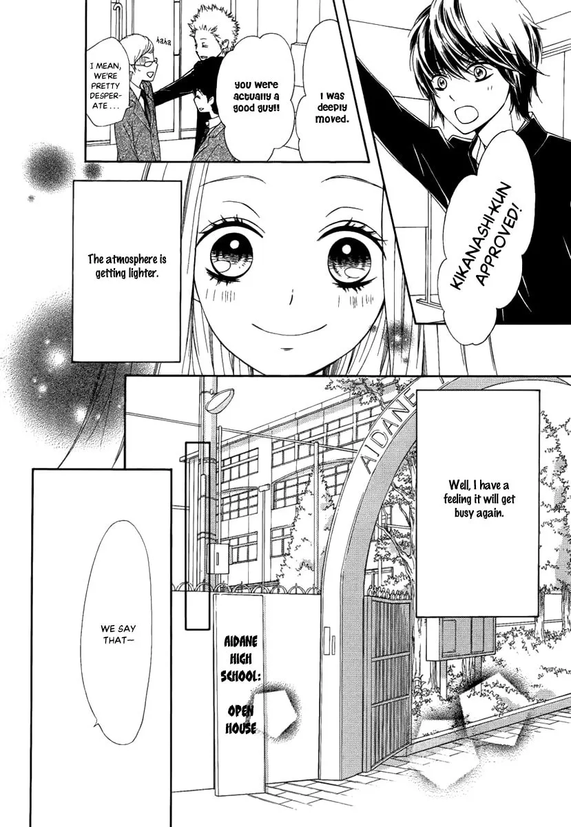 Pika☆Ichi Chapter 27 page 22 - 